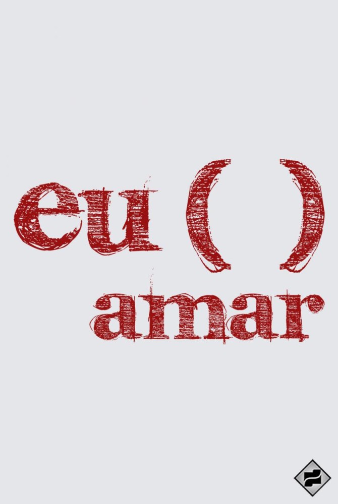 AMO AMAR